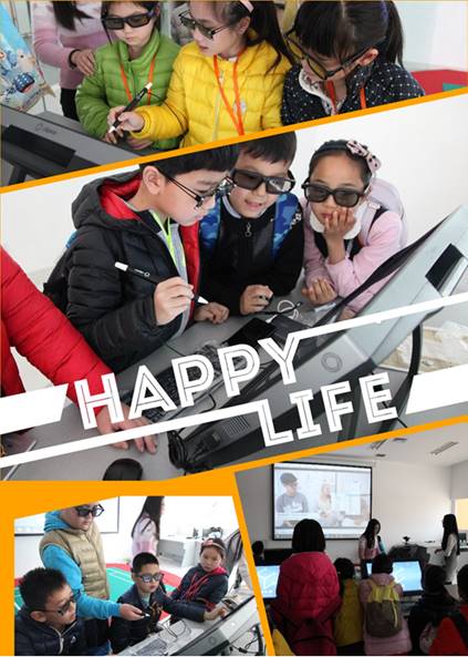 http://www.gdsc.cn/jyhd_133/kfsys/201705/W020170505333867698587.png
